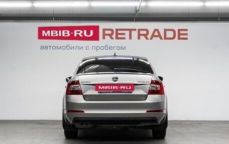 Skoda Octavia, 2017 год, 1 790 000 рублей, 7 фотография