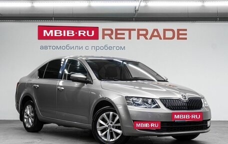 Skoda Octavia, 2017 год, 1 790 000 рублей, 4 фотография