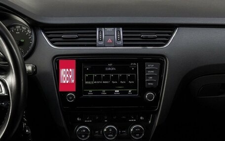 Skoda Octavia, 2017 год, 1 790 000 рублей, 20 фотография