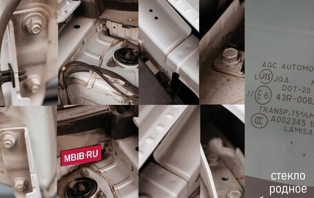 Mitsubishi Outlander III рестайлинг 3, 2013 год, 1 130 000 рублей, 6 фотография