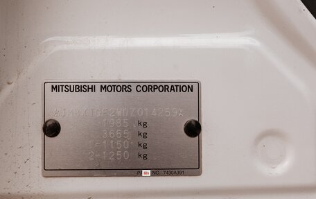 Mitsubishi Outlander III рестайлинг 3, 2013 год, 1 130 000 рублей, 16 фотография