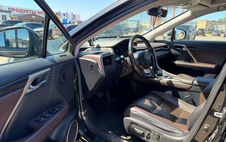 Lexus RX IV рестайлинг, 2019 год, 5 850 000 рублей, 10 фотография