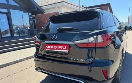 Lexus RX IV рестайлинг, 2019 год, 5 850 000 рублей, 8 фотография