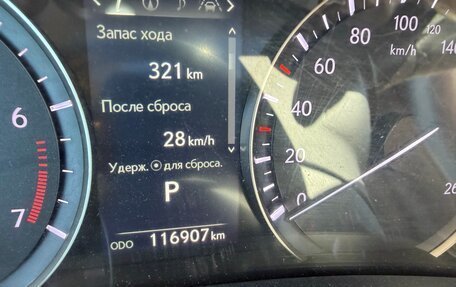 Lexus RX IV рестайлинг, 2019 год, 5 850 000 рублей, 24 фотография
