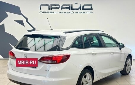 Opel Astra K, 2017 год, 999 900 рублей, 3 фотография