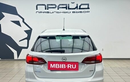 Opel Astra K, 2017 год, 999 900 рублей, 4 фотография