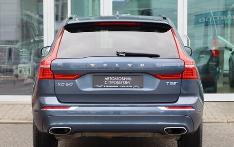 Volvo XC60 II, 2019 год, 3 050 000 рублей, 5 фотография