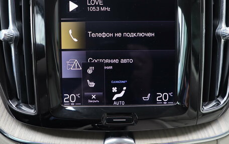 Volvo XC60 II, 2019 год, 3 050 000 рублей, 21 фотография