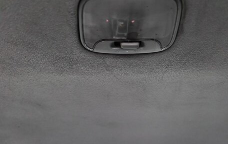 Mitsubishi Lancer IX, 2011 год, 899 000 рублей, 17 фотография