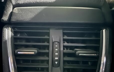 Skoda Octavia, 2014 год, 1 050 000 рублей, 12 фотография