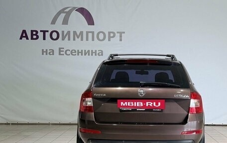 Skoda Octavia, 2014 год, 1 050 000 рублей, 5 фотография