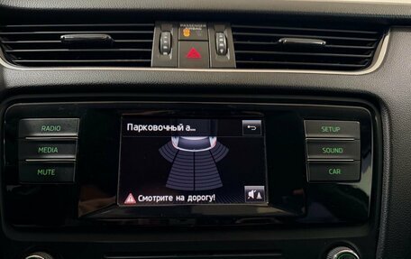 Skoda Octavia, 2014 год, 1 050 000 рублей, 17 фотография