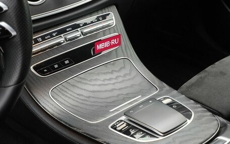 Mercedes-Benz E-Класс, 2021 год, 3 385 000 рублей, 12 фотография