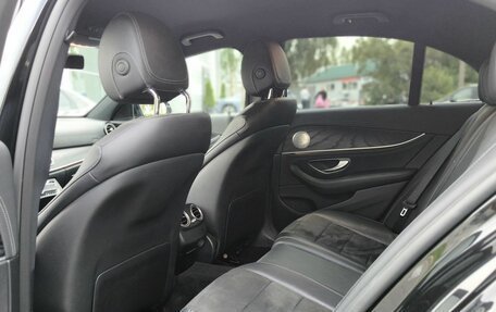 Mercedes-Benz E-Класс, 2021 год, 3 385 000 рублей, 21 фотография