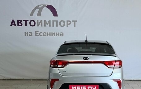 KIA Rio IV, 2020 год, 1 290 000 рублей, 5 фотография