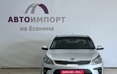KIA Rio IV, 2020 год, 1 290 000 рублей, 2 фотография