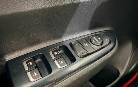 KIA Rio IV, 2020 год, 1 290 000 рублей, 13 фотография