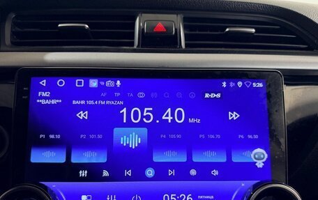 KIA Rio IV, 2020 год, 1 290 000 рублей, 18 фотография