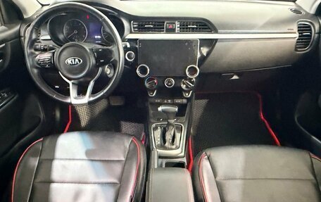 KIA Rio IV, 2020 год, 1 290 000 рублей, 11 фотография
