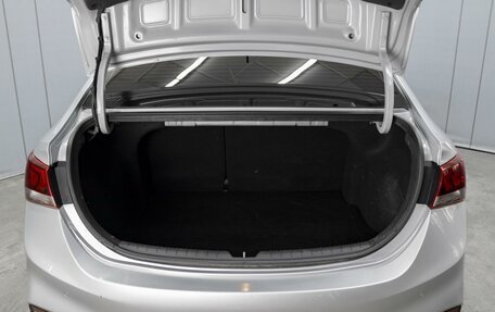 Hyundai Solaris II рестайлинг, 2017 год, 1 166 000 рублей, 15 фотография