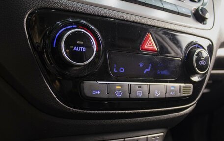 Hyundai Solaris II рестайлинг, 2017 год, 1 166 000 рублей, 13 фотография