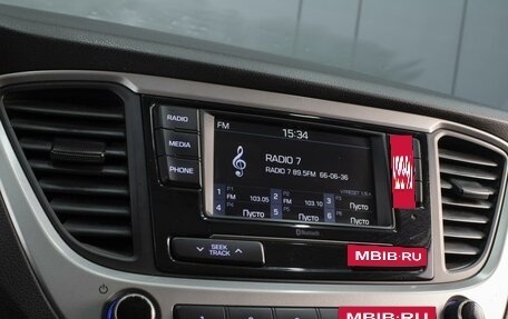 Hyundai Solaris II рестайлинг, 2017 год, 1 166 000 рублей, 12 фотография
