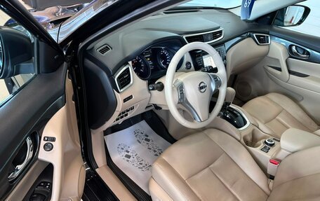 Nissan X-Trail, 2015 год, 1 949 999 рублей, 10 фотография