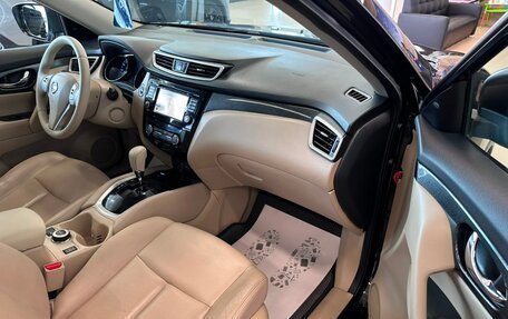 Nissan X-Trail, 2015 год, 1 949 999 рублей, 12 фотография