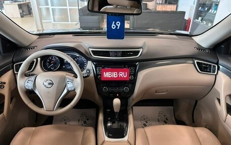 Nissan X-Trail, 2015 год, 1 949 999 рублей, 16 фотография