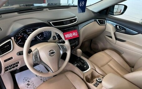 Nissan X-Trail, 2015 год, 1 949 999 рублей, 11 фотография