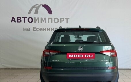 Skoda Kodiaq I, 2019 год, 1 950 000 рублей, 5 фотография