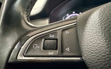 Skoda Kodiaq I, 2019 год, 1 950 000 рублей, 17 фотография