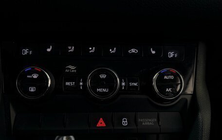 Skoda Kodiaq I, 2019 год, 1 950 000 рублей, 22 фотография