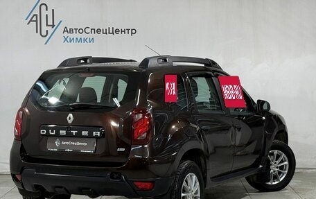 Renault Duster I рестайлинг, 2020 год, 1 499 800 рублей, 2 фотография