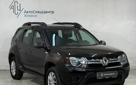 Renault Duster I рестайлинг, 2020 год, 1 499 800 рублей, 14 фотография