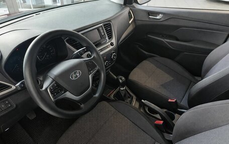 Hyundai Solaris II рестайлинг, 2018 год, 1 250 000 рублей, 7 фотография