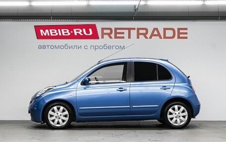 Nissan Micra III, 2008 год, 600 000 рублей, 9 фотография