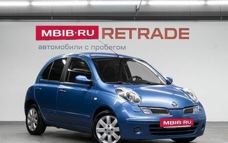 Nissan Micra III, 2008 год, 600 000 рублей, 4 фотография