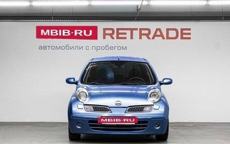 Nissan Micra III, 2008 год, 600 000 рублей, 3 фотография