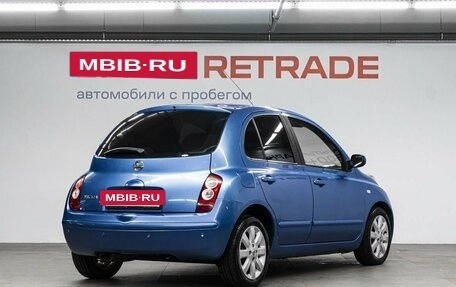Nissan Micra III, 2008 год, 600 000 рублей, 6 фотография