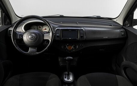 Nissan Micra III, 2008 год, 600 000 рублей, 17 фотография