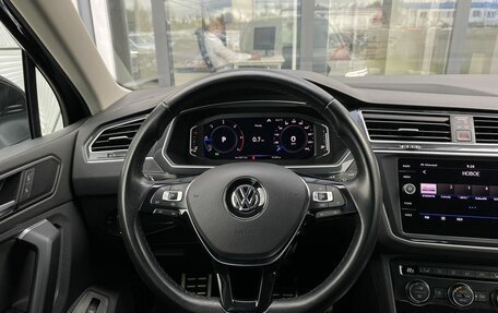 Volkswagen Tiguan II, 2020 год, 3 029 000 рублей, 15 фотография