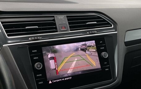 Volkswagen Tiguan II, 2020 год, 3 029 000 рублей, 17 фотография