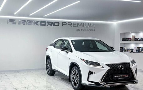 Lexus RX IV рестайлинг, 2016 год, 3 799 000 рублей, 2 фотография