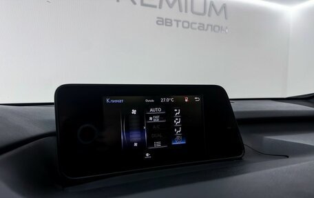 Lexus RX IV рестайлинг, 2016 год, 3 799 000 рублей, 19 фотография
