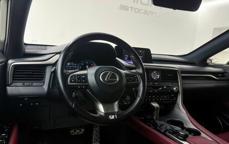Lexus RX IV рестайлинг, 2016 год, 3 799 000 рублей, 28 фотография