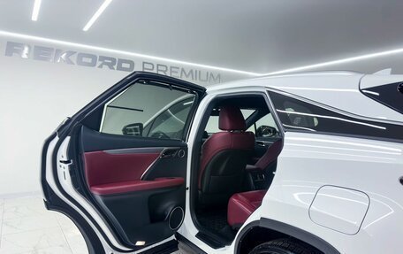 Lexus RX IV рестайлинг, 2016 год, 3 799 000 рублей, 25 фотография