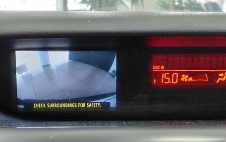 Mazda CX-7 I рестайлинг, 2011 год, 949 000 рублей, 15 фотография