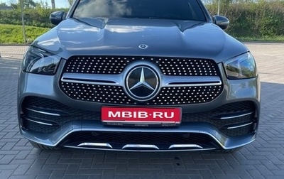 Mercedes-Benz GLE, 2021 год, 5 800 000 рублей, 1 фотография
