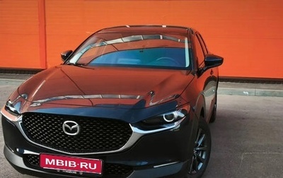 Mazda CX-30 I, 2021 год, 2 350 000 рублей, 1 фотография